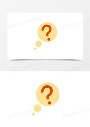 问号漫画,揭秘生活中的趣味哲学