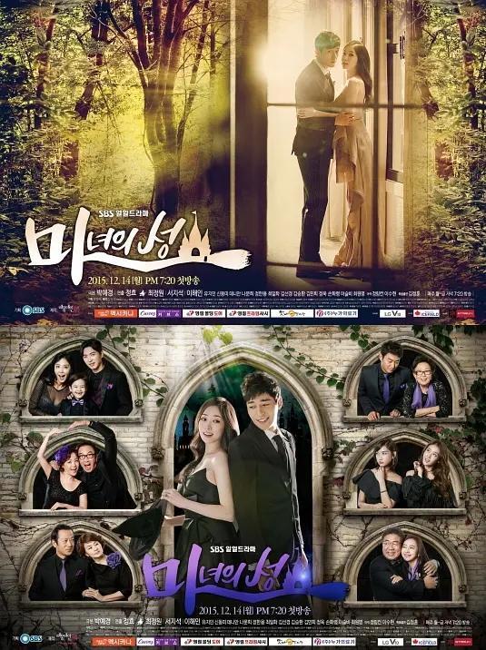 魔女之城 电视剧,揭秘神秘魔女们的奇幻冒险之旅