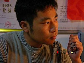 蓝狐电视剧,揭秘神秘组织背后的爱恨情仇